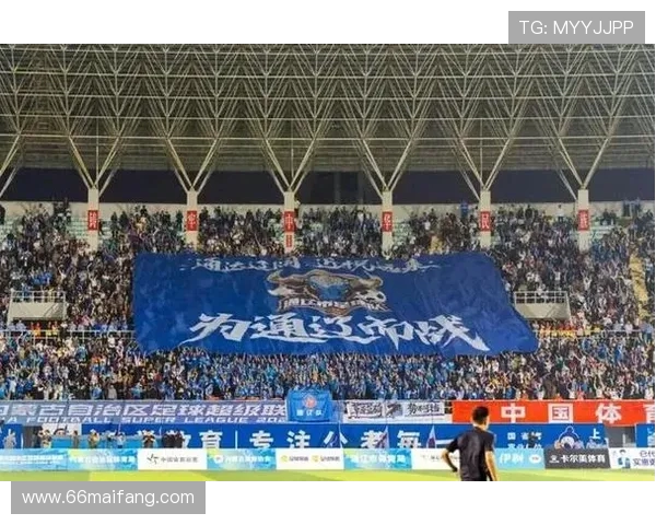 淬炼胜负观,涵养球迷文化(1) 淬炼胜负观,涵养球迷文化(1)